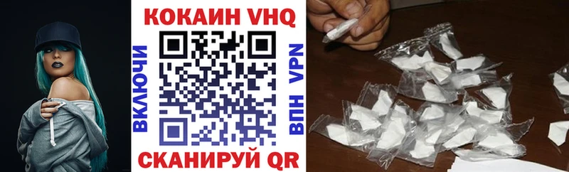 Купить наркотик Верхняя Тура Гашиш ГЕРОИН МЕФ A-PVP АМФЕТАМИН МАРИХУАНА Кокаин