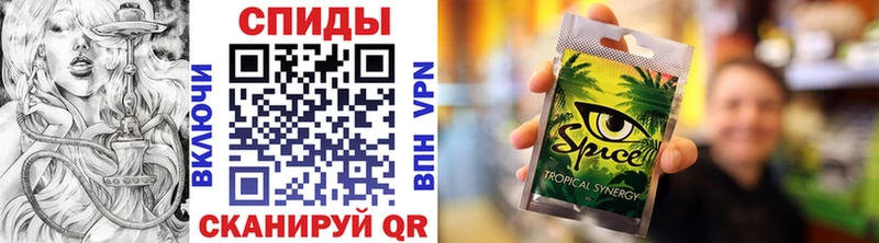 ссылка на мегу как войти  купить   Верхняя Тура  Бутират BDO 33% 