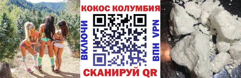 Кокаин Боливия  Верхняя Тура 