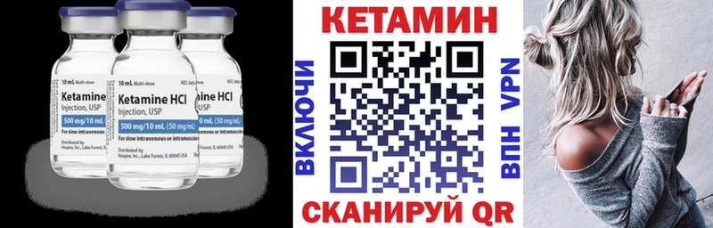 сколько стоит  сайты даркнета состав  КЕТАМИН VHQ  Верхняя Тура 