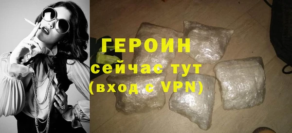 Альфа ПВП Дмитров