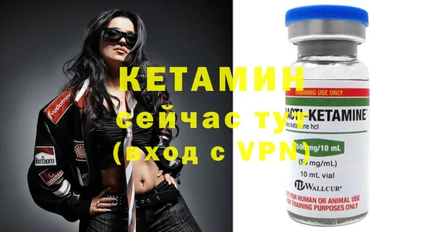 круглые Верхнеуральск
