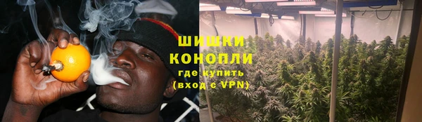 мефедрон VHQ Верхний Тагил