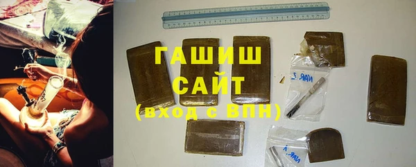 метадон Богородск