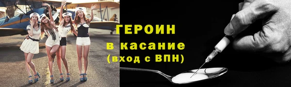 мефедрон VHQ Верхний Тагил