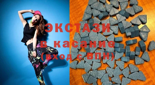 a pvp Богданович