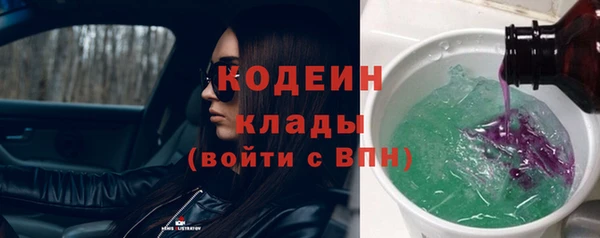 a pvp Богданович