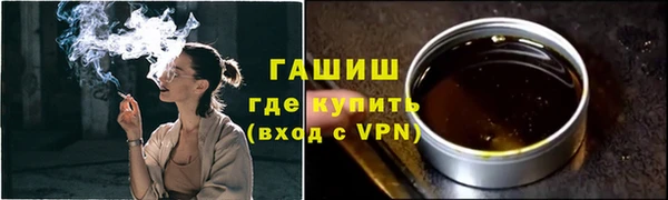 метадон Богородск