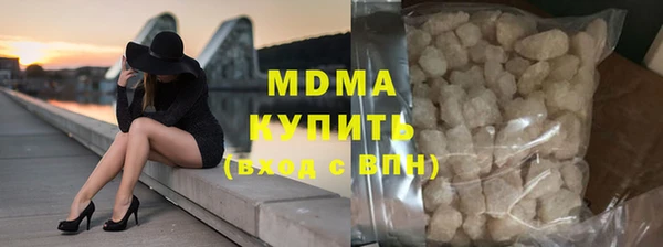 Альфа ПВП Ладушкин