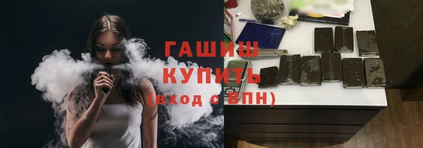 a pvp Богданович