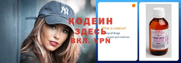 прущая мука Богородицк