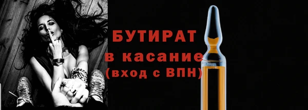 каннабис Лагань