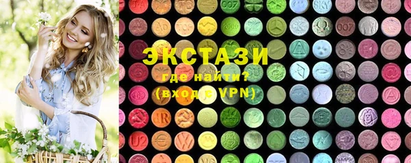 прущая мука Богородицк