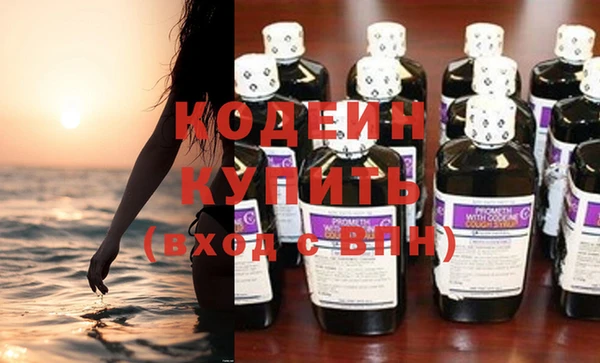 наркотики Белоозёрский