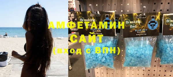 СК Лабытнанги