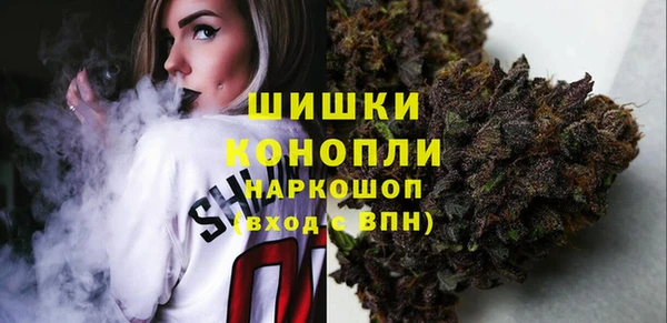 2c-b Беломорск