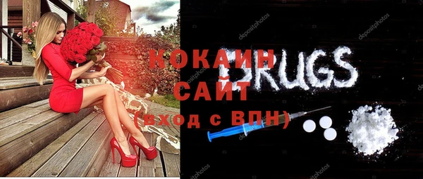 MESCALINE Верея