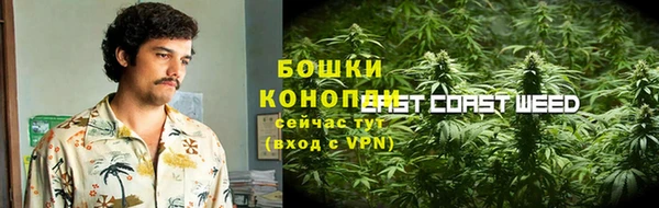 мефедрон VHQ Верхний Тагил