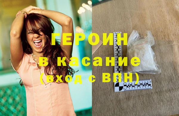прущая мука Богородицк
