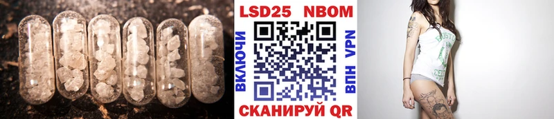 как найти   Верхняя Тура  кракен сайт  LSD-25 экстази ecstasy 