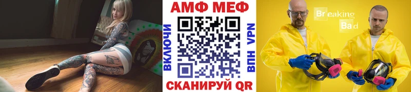 Первитин кристалл  Верхняя Тура 