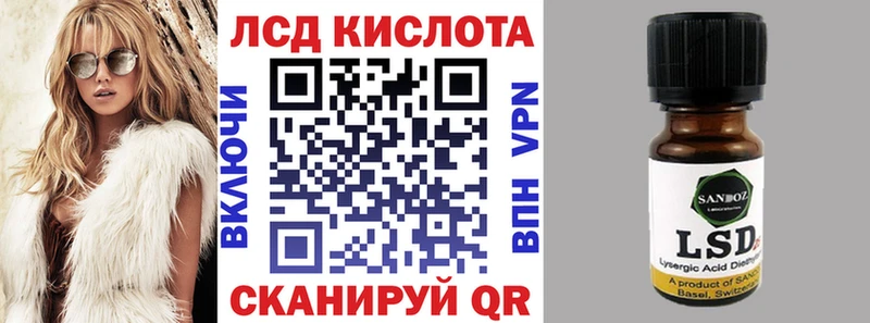 Наркотические марки 1,5мг Верхняя Тура