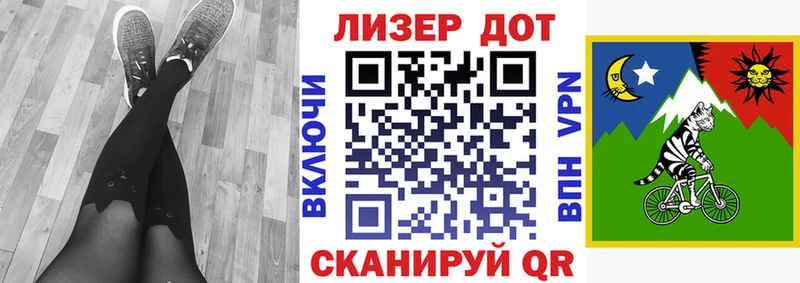 Марки NBOMe 1500мкг  KRAKEN сайт  мориарти формула  Верхняя Тура 