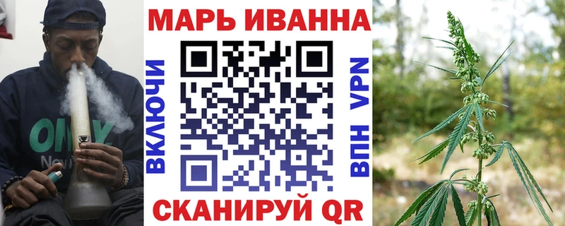 Шишки марихуана THC 21% Верхняя Тура